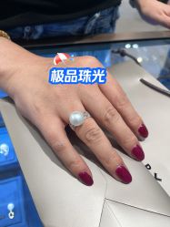 点击看大图 -Cindy Jewelry·钻戒·彩色宝石