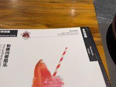 -焱铁烧·黑毛和牛专门店(南宁万象城店)