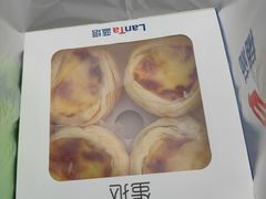 -LanTa蓝塔(北京路店)