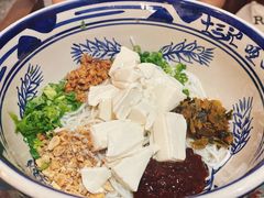 豆花米线-蜗牛小馆醉乡民谣云南菜(惠新西里店)