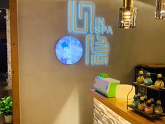 -心隐·按摩·SPA(盈石广场店)