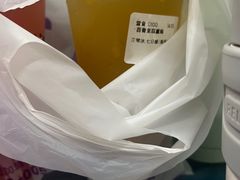 -一只酸奶牛(来福士店)