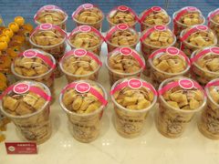 -味多美蛋糕(北医三院店)