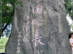 -慕田峪长城