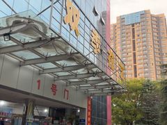 -双季花艺园艺市场(浦东店)
