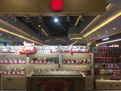 -万达广场(无锡滨湖店)