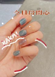 -灰姑娘美甲美睫馆