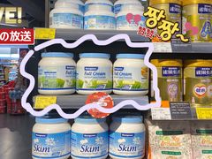 -Olé精品超市(广州太古汇店)