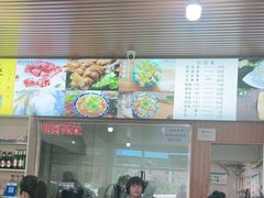 -呼市烧麦羊杂(幸福路店)