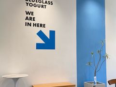 -Blueglass酸奶(北京环宇荟店)
