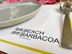 -三亚艾迪逊酒店·海滩烧烤 BARBACOA·现场乐队·浪漫晚餐·烧烤海鲜