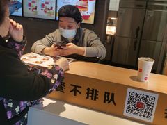 -麦当劳(兰天城市广场店)