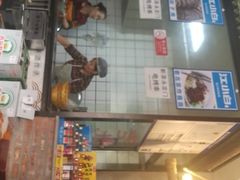 -卤煮老北京酱肉馆