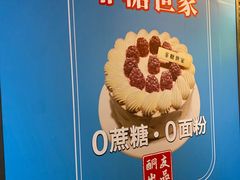 -上海世纪汇广场