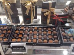 -Awfully Chocolate(来福士广场店)