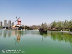 -绿岛公园(滨海新区)