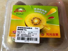 -盒马鲜生(首义店)