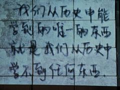 -北京喜剧院