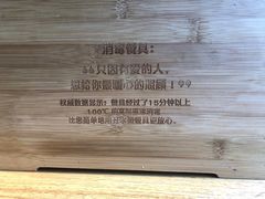 -四方桌·福建客家土菜(德化梅园店)