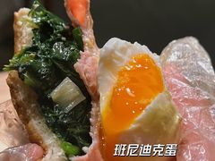 -长春藤咖啡(北园店)