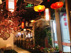 -万重锦·人文川菜馆(骡马市店)