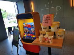 -麦当劳(国际社区店)