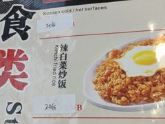 -老熟人烤肉城(马家堡店)
