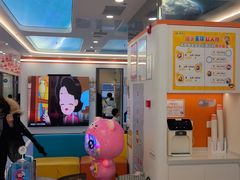 -极橙儿童齿科矫正中心(奥城店)
