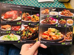 -中华名小吃(Chadstone)