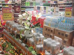 -超市发超市(学院路店)