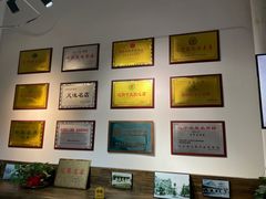 -马家烧麦(中街店)