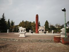 -云南民族村