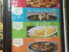 -Cactus墨西哥仙人掌餐厅