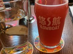 -悠航SLOWBOAT(三里屯店)