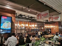 大堂-新旺茶餐厅(嘉里城店)