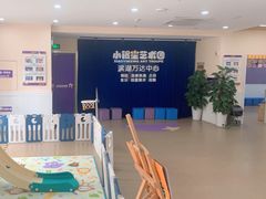 -小银星艺术团(河埒口校区)