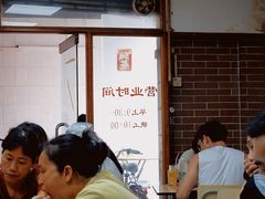 -沙溪兄茶餐厅