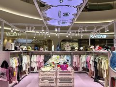 -青岛万象城