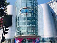 -凯德广场(武胜路店)