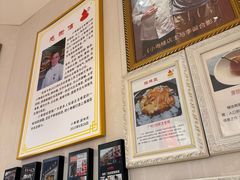 -小粤楼·怀旧粤菜(万辉国际广场店)