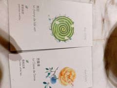-théATRE 茶聚场(王府中環店)