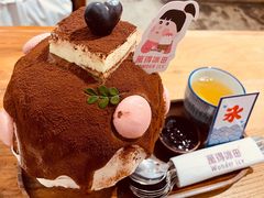 -WONDER ICE 萬得冰田(建設路总店)
