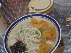 -非遗·十八曲鱼饺(西马总店)