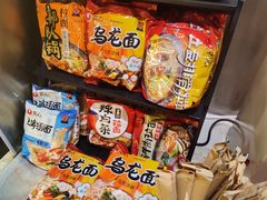 -火炉火自助餐(喜隆多店)