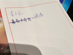 -元通寿司(地标店)