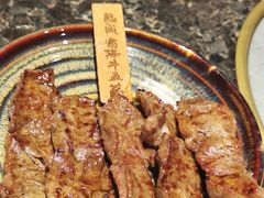 -老乾杯和牛烧肉(王府中环店)