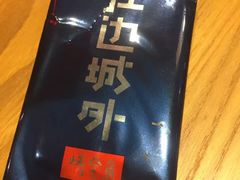 -江边城外烤全鱼(Raffles City)