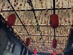 -歹街(金成店)