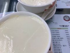 -义顺牛奶公司