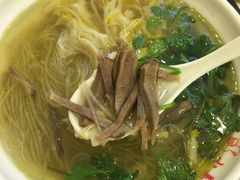-小姜锅贴(凤凰街店)